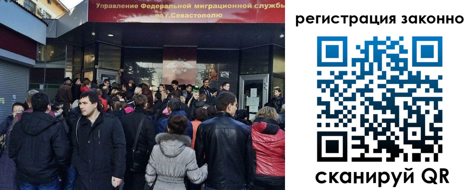 пропишу в квартире в Раменском